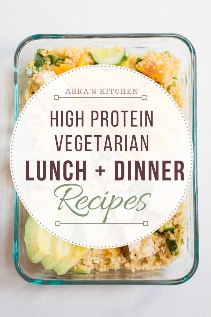 A Super Healthy High protein Gluten free Vegetarian Meal Plan This 