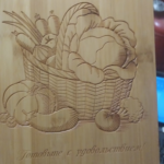 CNC Router Cutting Engraving Basket With Vegetables On Chopping Board