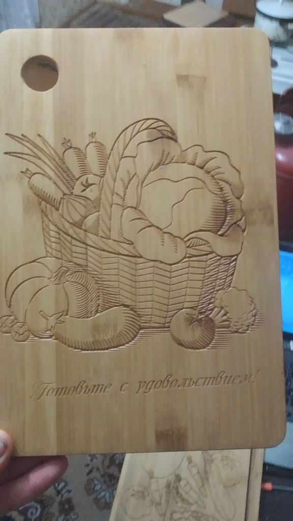 CNC Router Cutting Engraving Basket With Vegetables On Chopping Board 