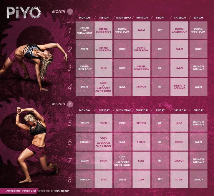 Piyo Calendar Month 1 And 2 Piyo Workout Piyo Workout Calendar Piyo 