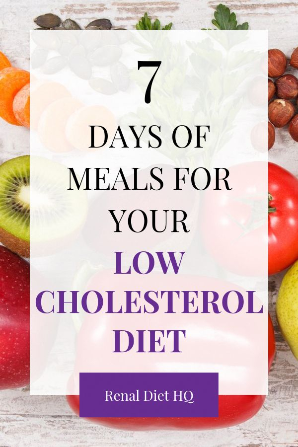 Trying To Follow A Low Cholesterol Diet To Combat High Cholesterol Or 