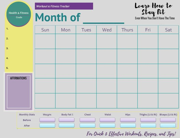 Free Printable Fitness Monthly Tracker Fitness Tracker Printable 