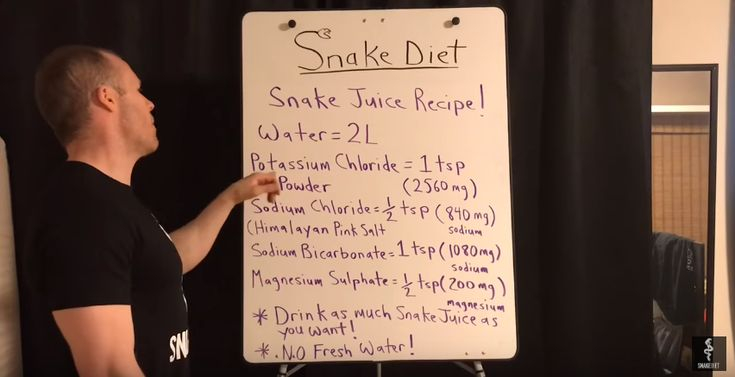 Snake Juice Recipe Snake Juice Juice Diet Plan Juice Diet